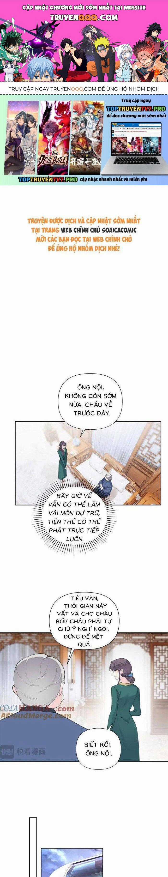 Ban Ngày Bị Hủy Hôn, Buổi Tối Bị Chỉ Huy Vừa Đáng Yêu Vừa Hung Dữ Đòi Ôm. Chương 82 trang 0