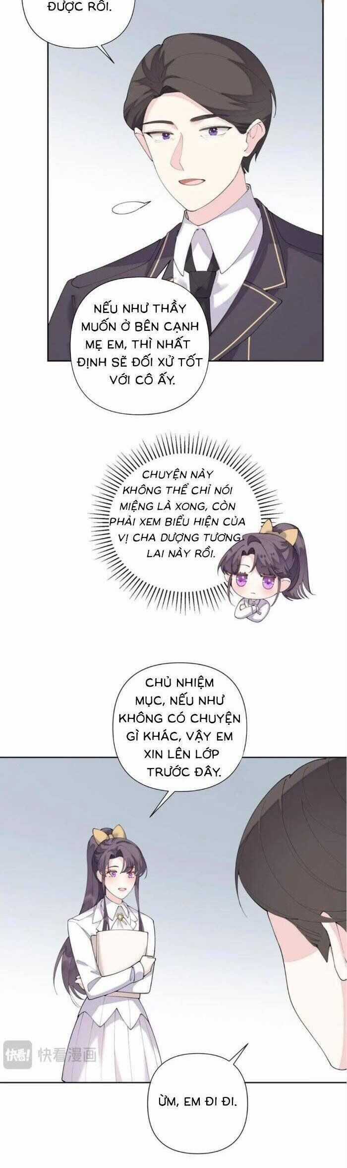 Ban Ngày Bị Hủy Hôn, Buổi Tối Bị Chỉ Huy Vừa Đáng Yêu Vừa Hung Dữ Đòi Ôm. Chương 89 trang 5