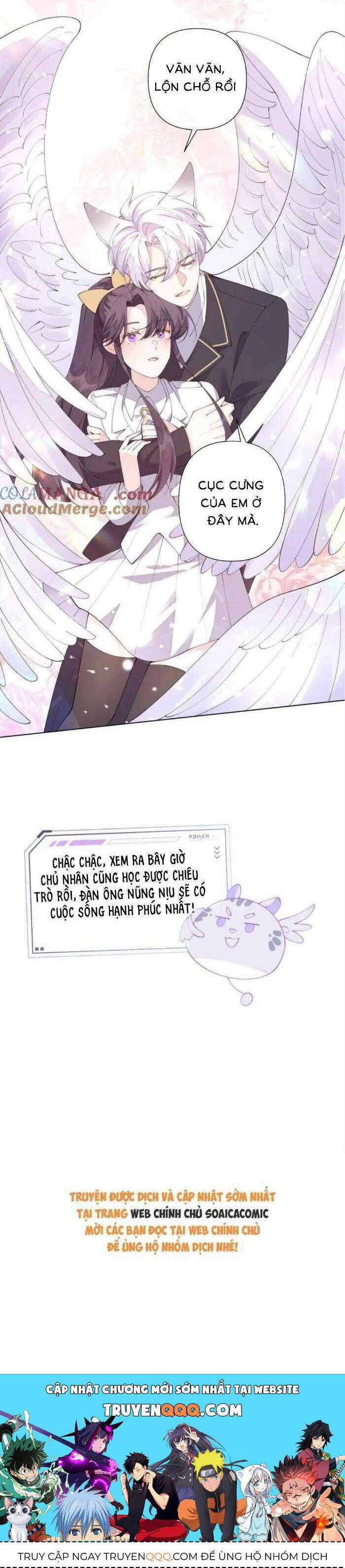 Ban Ngày Bị Hủy Hôn, Buổi Tối Bị Chỉ Huy Vừa Đáng Yêu Vừa Hung Dữ Đòi Ôm. Chương 90 trang 15