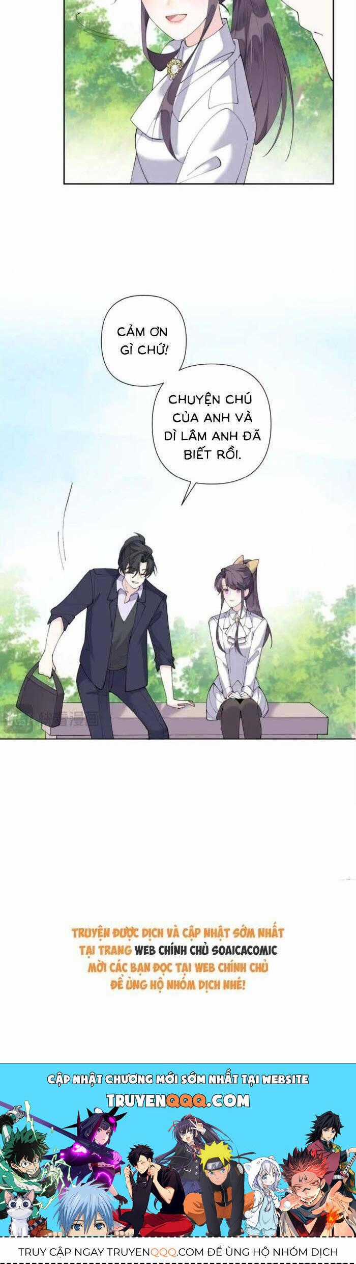 Ban Ngày Bị Hủy Hôn, Buổi Tối Bị Chỉ Huy Vừa Đáng Yêu Vừa Hung Dữ Đòi Ôm. Chương 91 trang 16