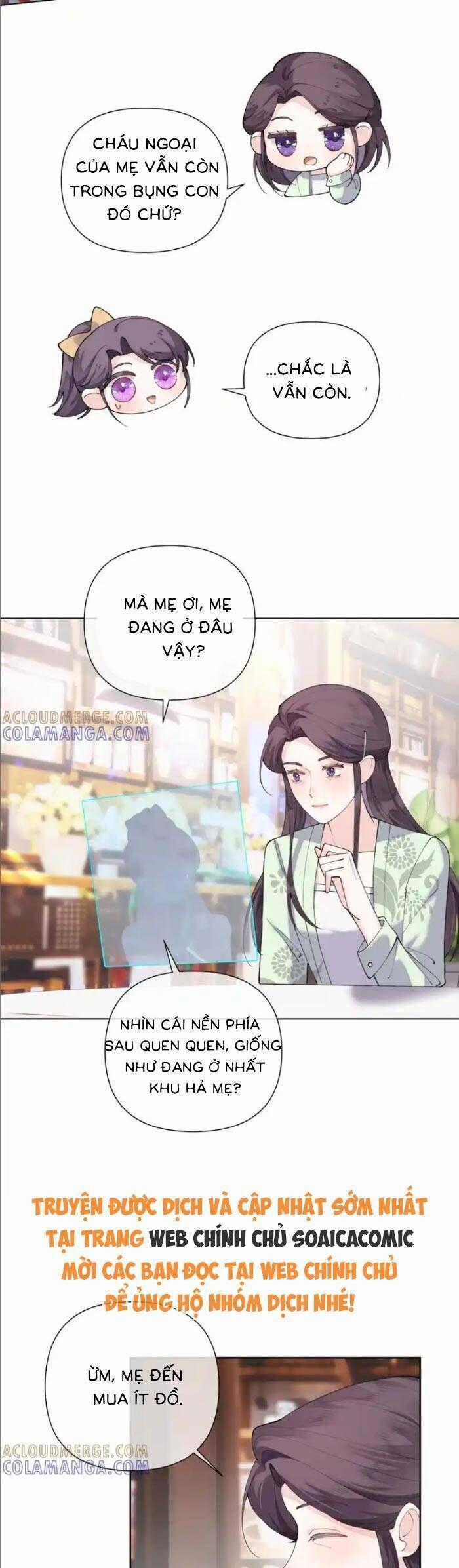 Ban Ngày Bị Hủy Hôn, Buổi Tối Bị Chỉ Huy Vừa Đáng Yêu Vừa Hung Dữ Đòi Ôm. Chương 95 trang 13