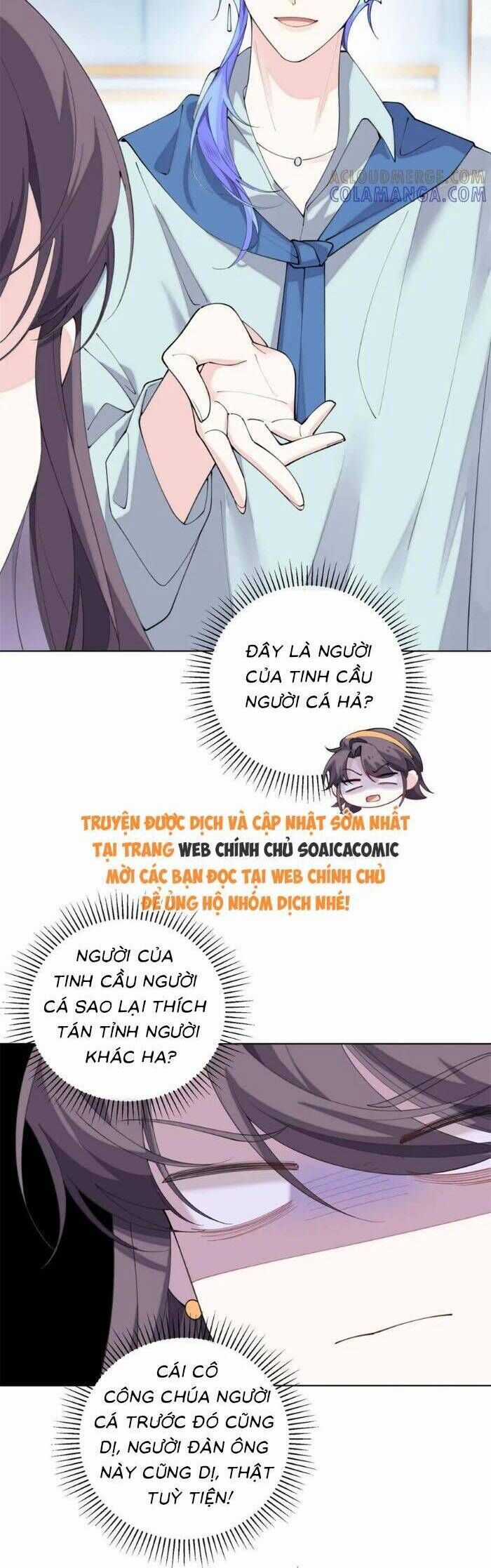 Ban Ngày Bị Hủy Hôn, Buổi Tối Bị Chỉ Huy Vừa Đáng Yêu Vừa Hung Dữ Đòi Ôm. Chương 97 trang 5