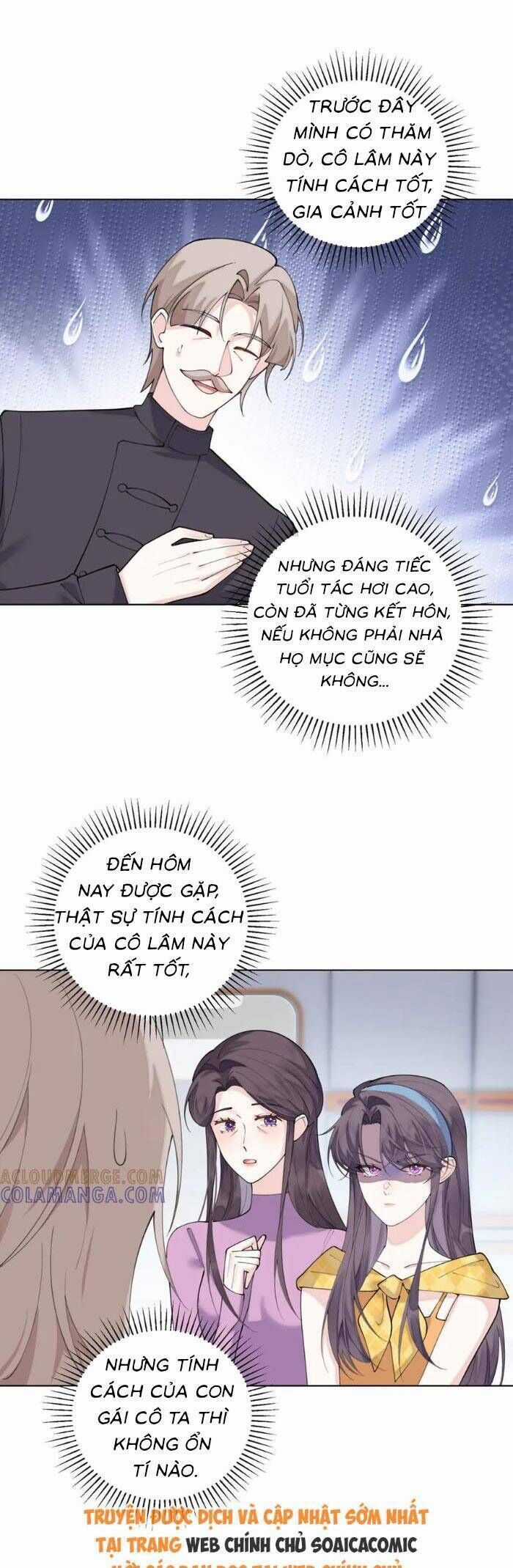 Ban Ngày Bị Hủy Hôn, Buổi Tối Bị Chỉ Huy Vừa Đáng Yêu Vừa Hung Dữ Đòi Ôm. Chương 98 trang 12