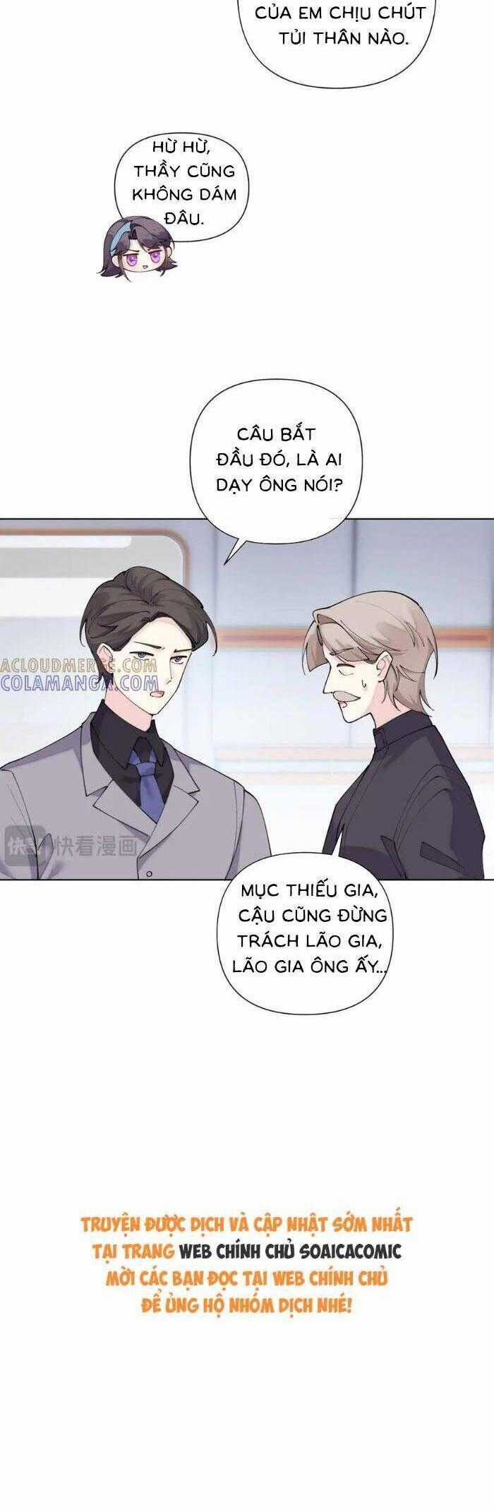 Ban Ngày Bị Hủy Hôn, Buổi Tối Bị Chỉ Huy Vừa Đáng Yêu Vừa Hung Dữ Đòi Ôm. Chương 98 trang 14