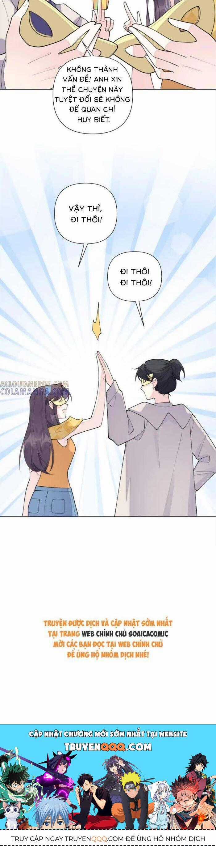 Ban Ngày Bị Hủy Hôn, Buổi Tối Bị Chỉ Huy Vừa Đáng Yêu Vừa Hung Dữ Đòi Ôm. Chương 99 trang 16