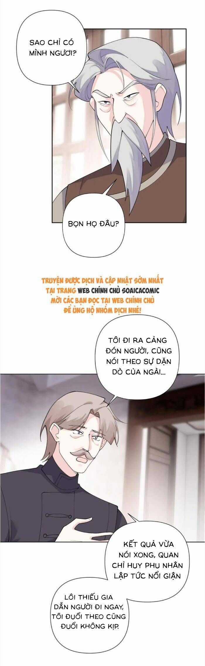 Ban Ngày Bị Hủy Hôn, Buổi Tối Bị Chỉ Huy Vừa Đáng Yêu Vừa Hung Dữ Đòi Ôm. Chương 99 trang 5