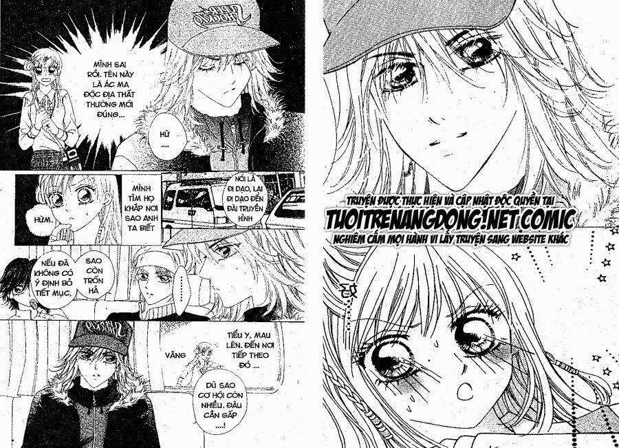 Ban Nhạc Ardour Chapter 1 trang 40