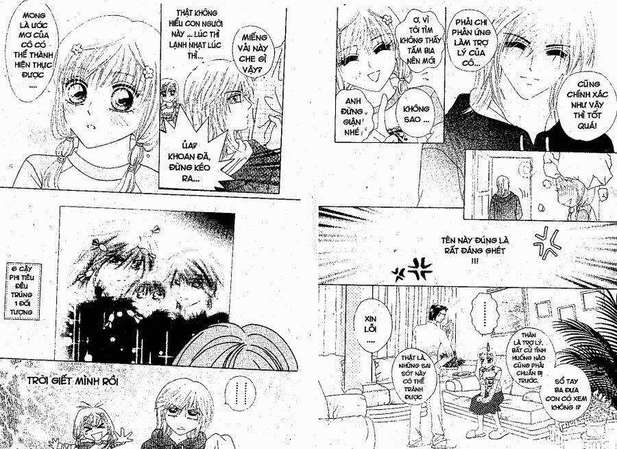 Ban Nhạc Ardour Chapter 1 trang 42