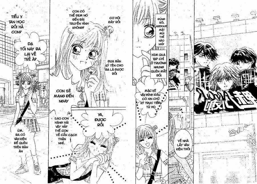 Ban Nhạc Ardour Chapter 1 trang 6