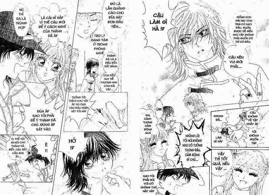 Ban Nhạc Ardour Chapter 1 trang 72