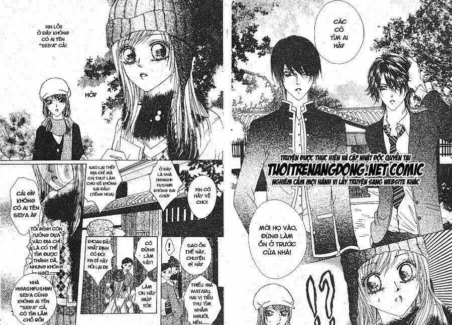 Ban Nhạc Ardour Chapter 8 trang 6