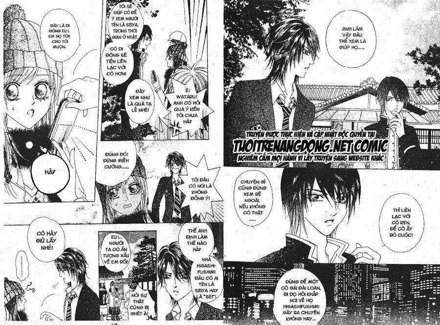 Ban Nhạc Ardour Chapter 8 trang 9