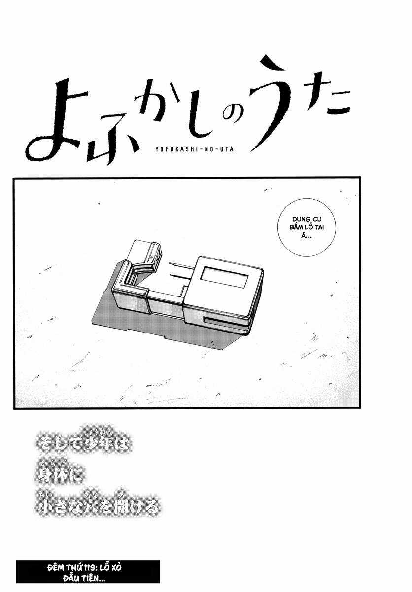 Bản Nhạc Của Kẻ Đi Dạo Đêm Chapter 119 trang 1
