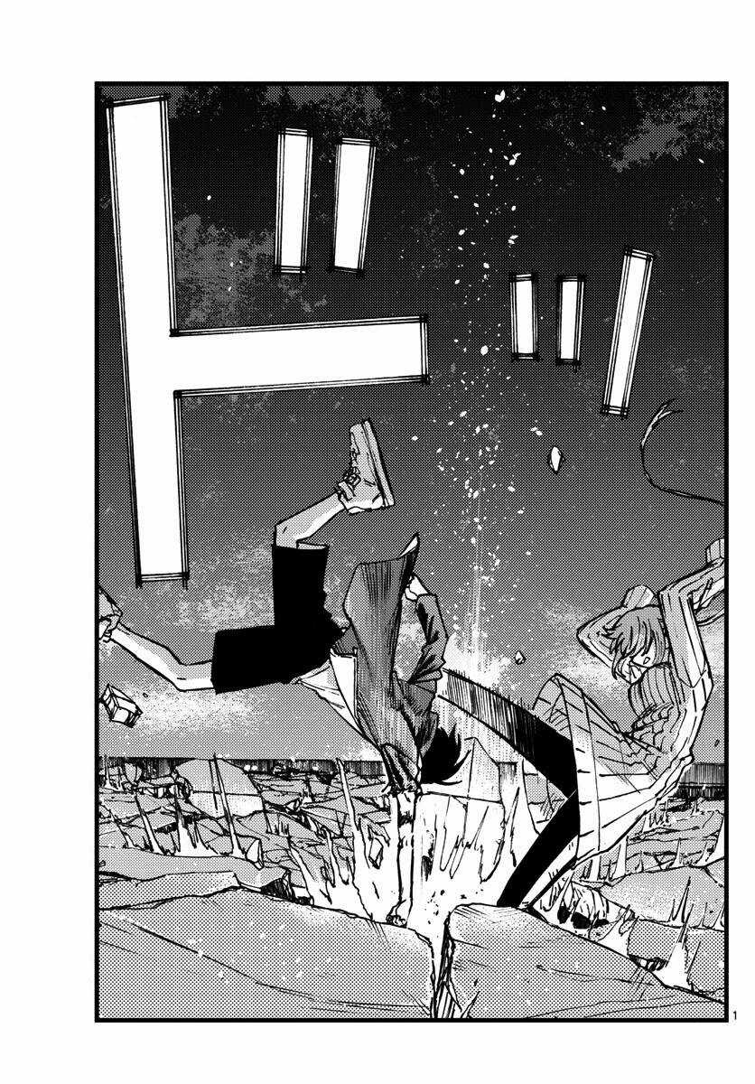 Bản Nhạc Của Kẻ Đi Dạo Đêm Chapter 120 trang 0