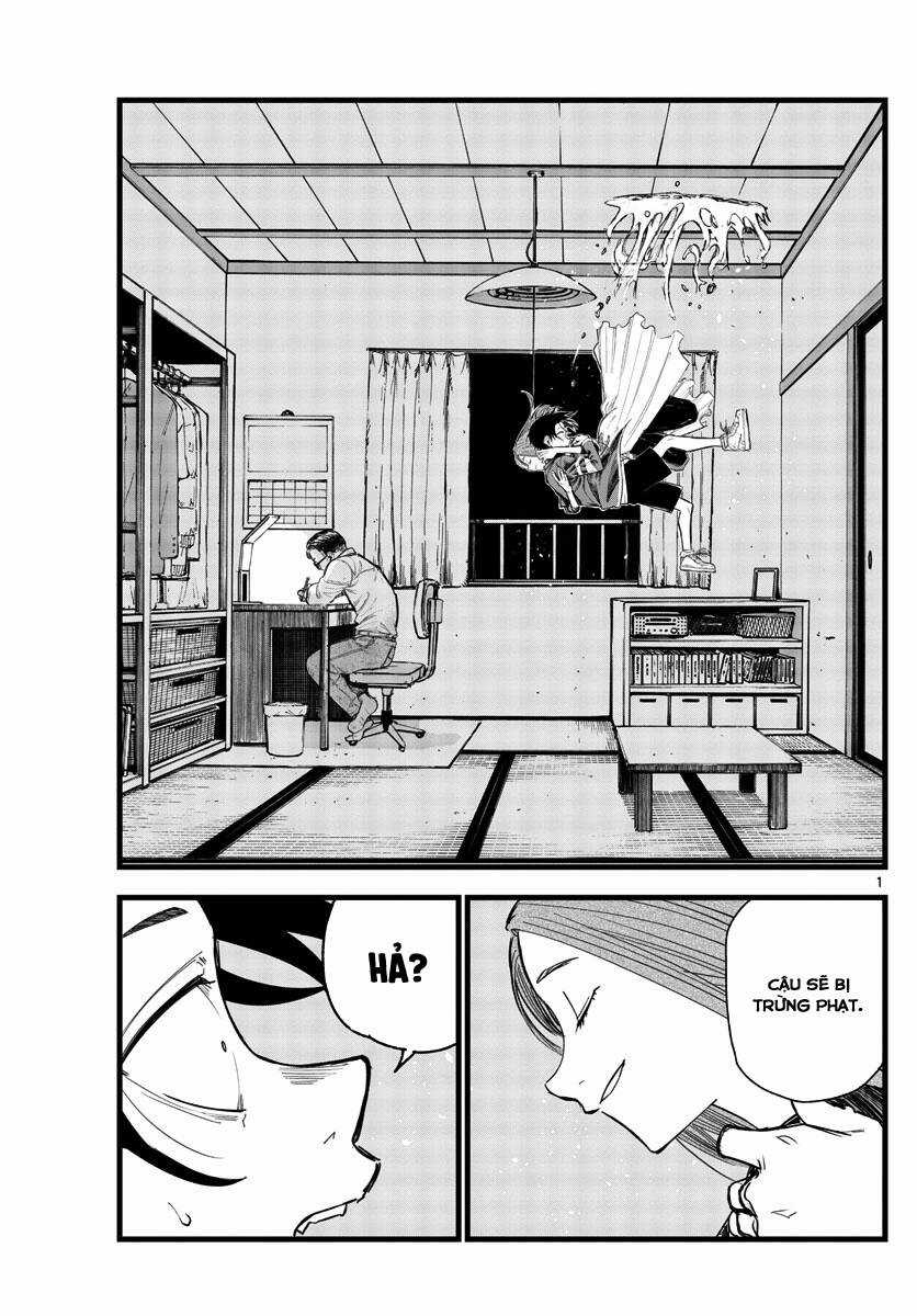 Bản Nhạc Của Kẻ Đi Dạo Đêm Chapter 129 trang 1