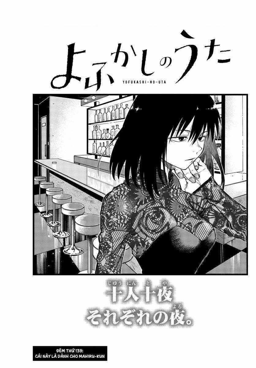 Bản Nhạc Của Kẻ Đi Dạo Đêm Chapter 139 trang 4