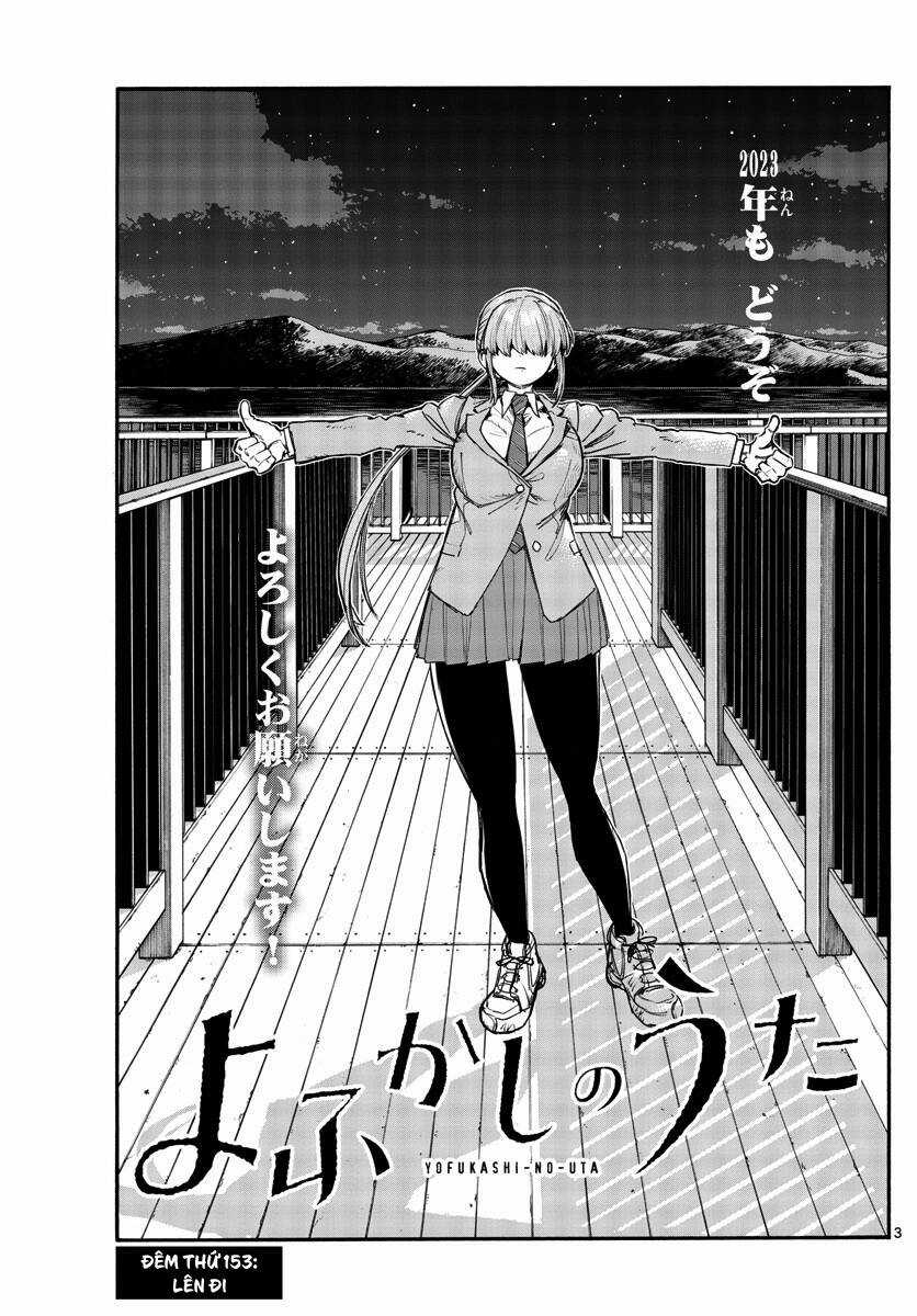 Bản Nhạc Của Kẻ Đi Dạo Đêm Chapter 153 trang 3