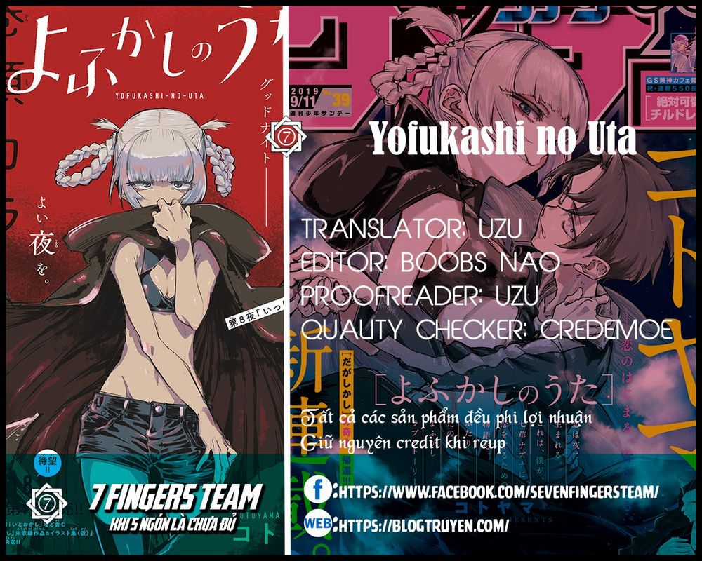 Bản Nhạc Của Kẻ Đi Dạo Đêm Chapter 3 trang 1