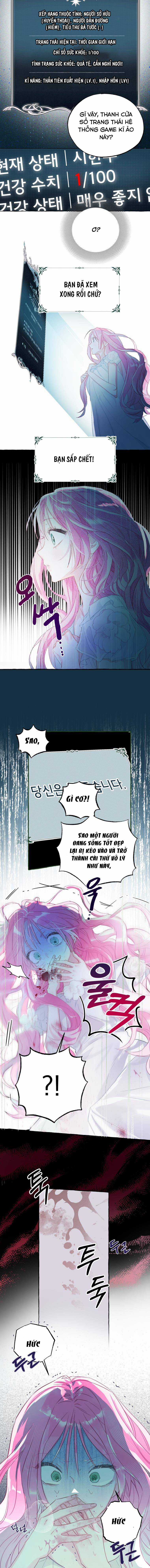 Bạn Sẽ Chết Nếu Không Biết Luật Tiểu Thuyết Chapter 1 trang 15