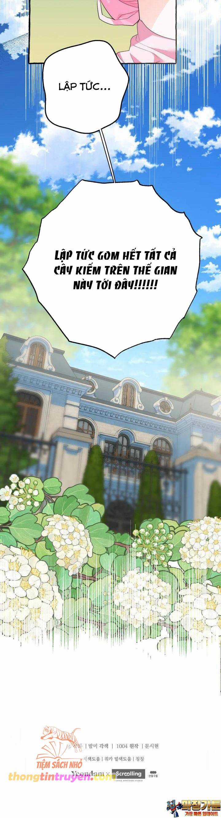 Bạn Sẽ Chết Nếu Không Biết Luật Tiểu Thuyết Chapter 25 trang 14