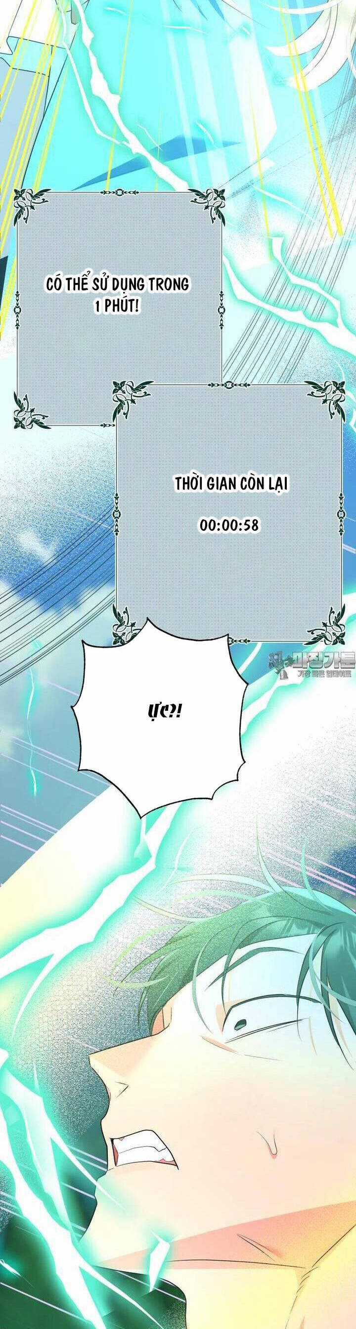 Bạn Sẽ Chết Nếu Không Biết Luật Tiểu Thuyết Chapter 30 trang 16