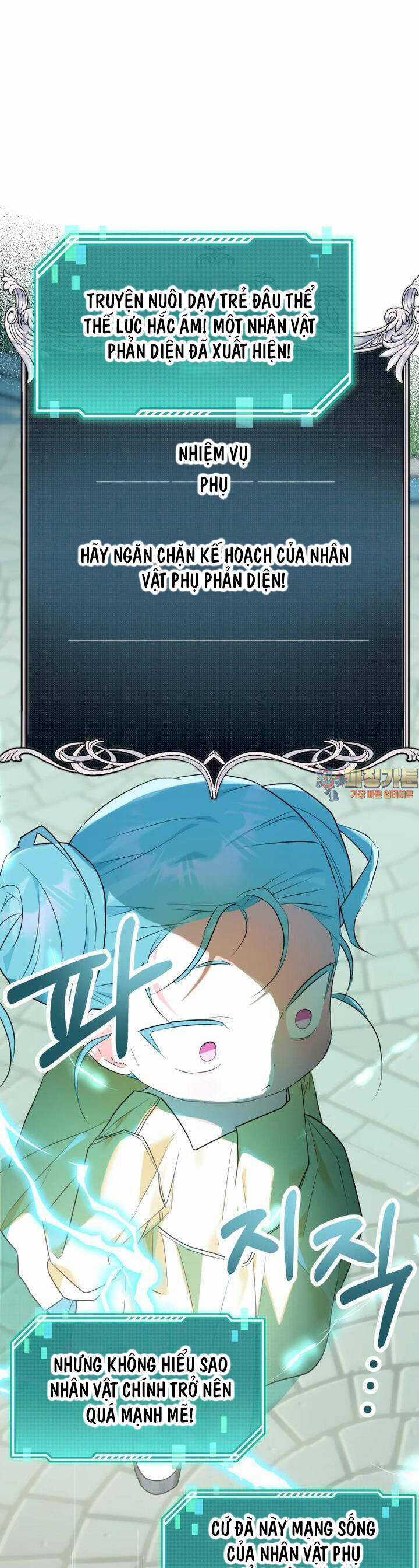 Bạn Sẽ Chết Nếu Không Biết Luật Tiểu Thuyết Chapter 30 trang 2