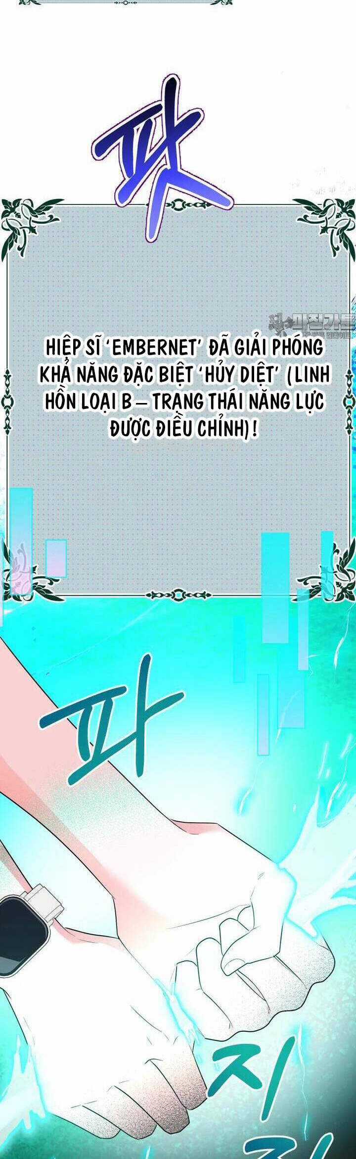 Bạn Sẽ Chết Nếu Không Biết Luật Tiểu Thuyết Chapter 30 trang 26