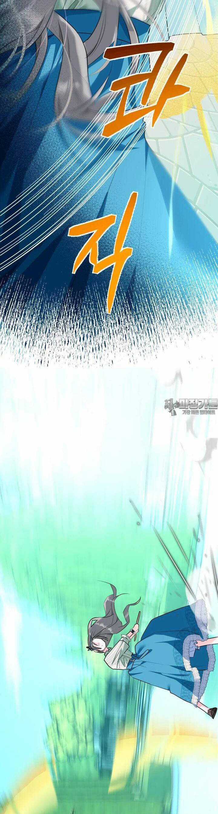 Bạn Sẽ Chết Nếu Không Biết Luật Tiểu Thuyết Chapter 30 trang 28