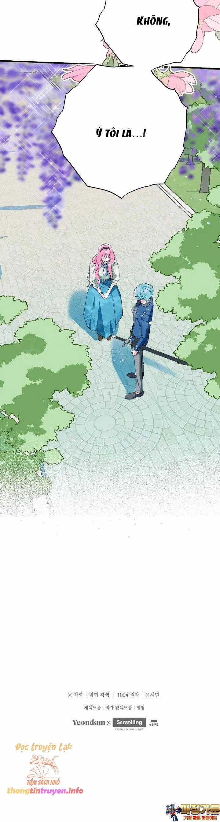 Bạn Sẽ Chết Nếu Không Biết Luật Tiểu Thuyết Chapter 30 trang 47