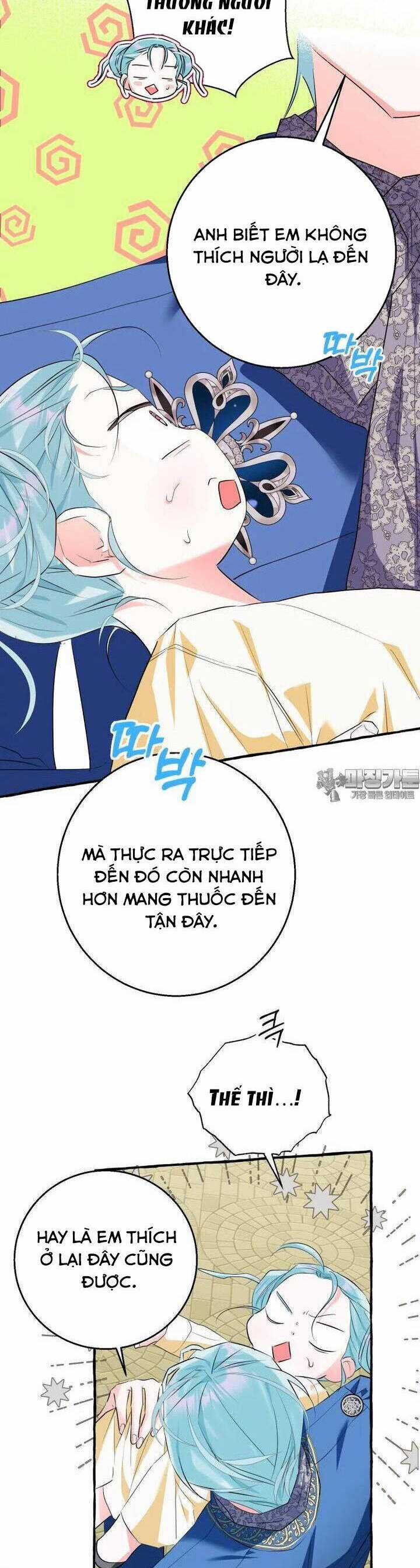 Bạn Sẽ Chết Nếu Không Biết Luật Tiểu Thuyết Chapter 32 trang 6