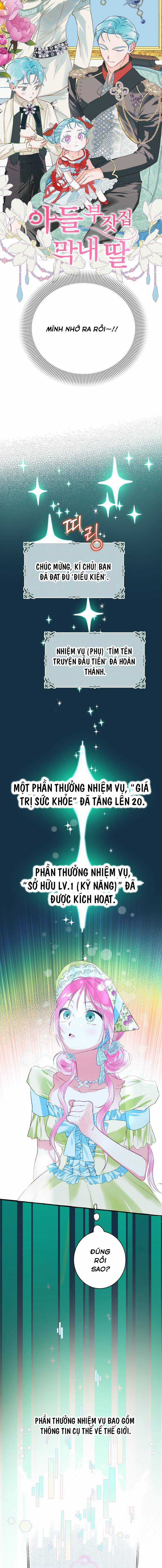 Bạn Sẽ Chết Nếu Không Biết Luật Tiểu Thuyết Chapter 5 trang 11