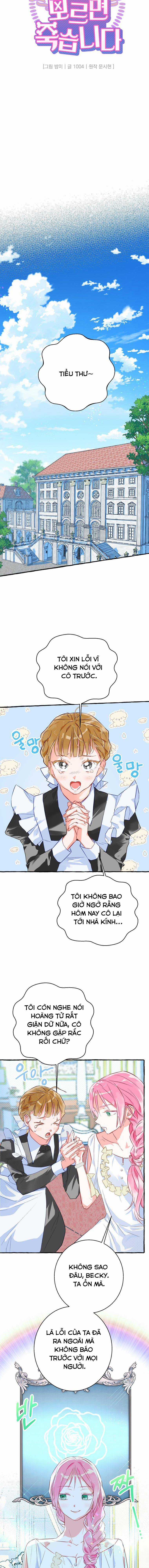 Bạn Sẽ Chết Nếu Không Biết Luật Tiểu Thuyết Chapter 6 trang 9