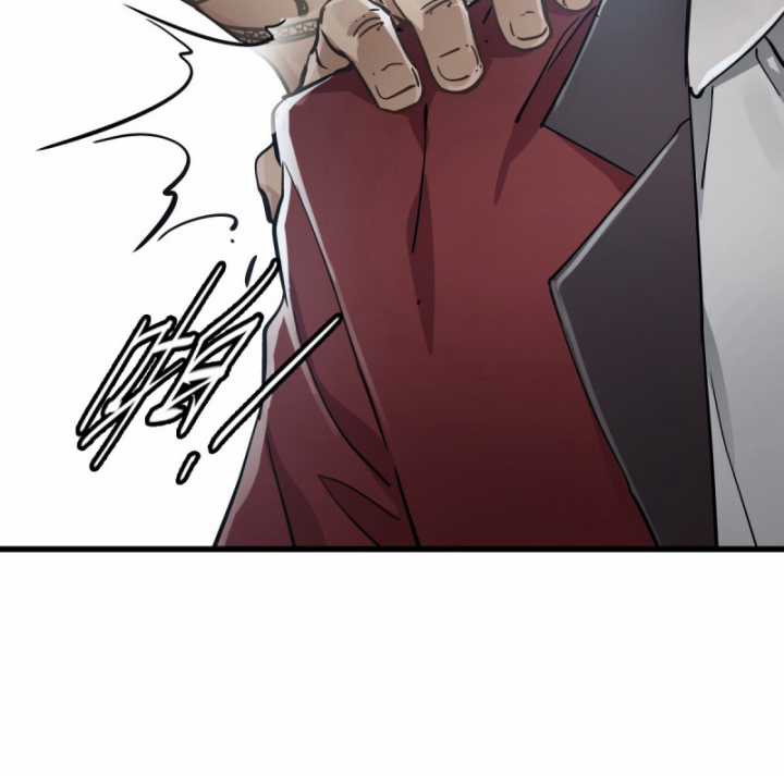 Bàn Tay Thần Thánh Chapter 1 trang 57