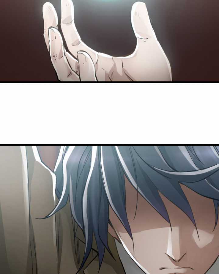 Bàn Tay Thần Thánh Chapter 1 trang 9