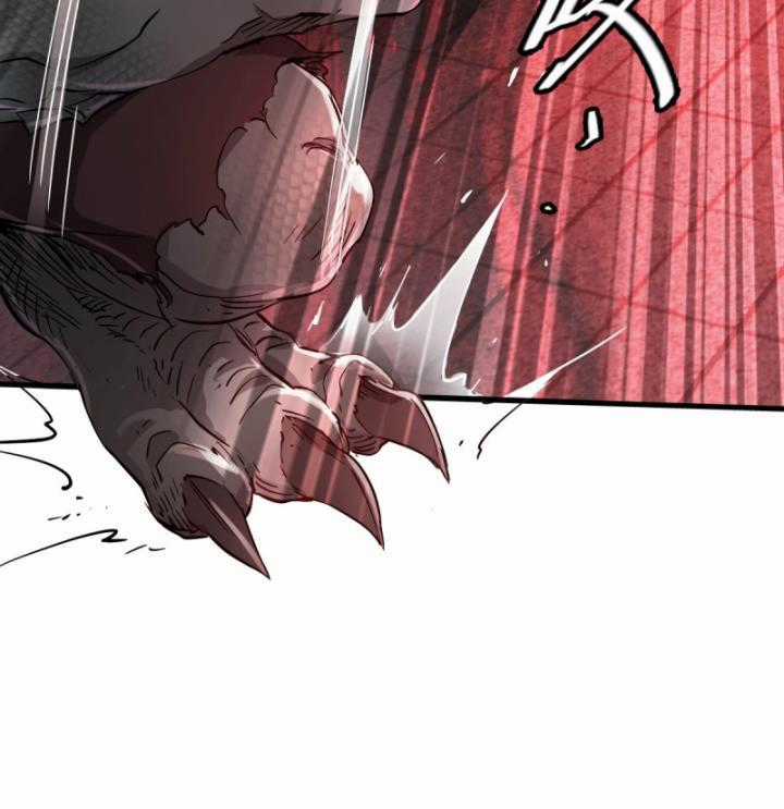 Bàn Tay Thần Thánh Chapter 11 trang 13