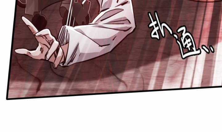 Bàn Tay Thần Thánh Chapter 11 trang 36