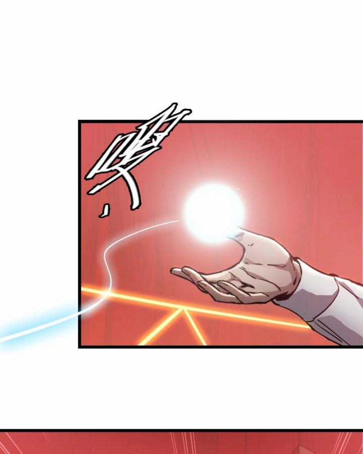 Bàn Tay Thần Thánh Chapter 11 trang 59