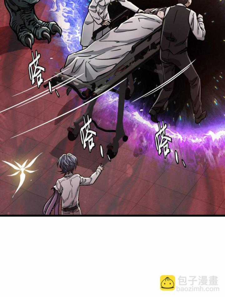 Bàn Tay Thần Thánh Chapter 12 trang 35