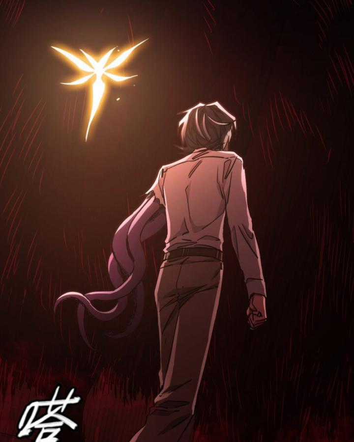 Bàn Tay Thần Thánh Chapter 12 trang 68