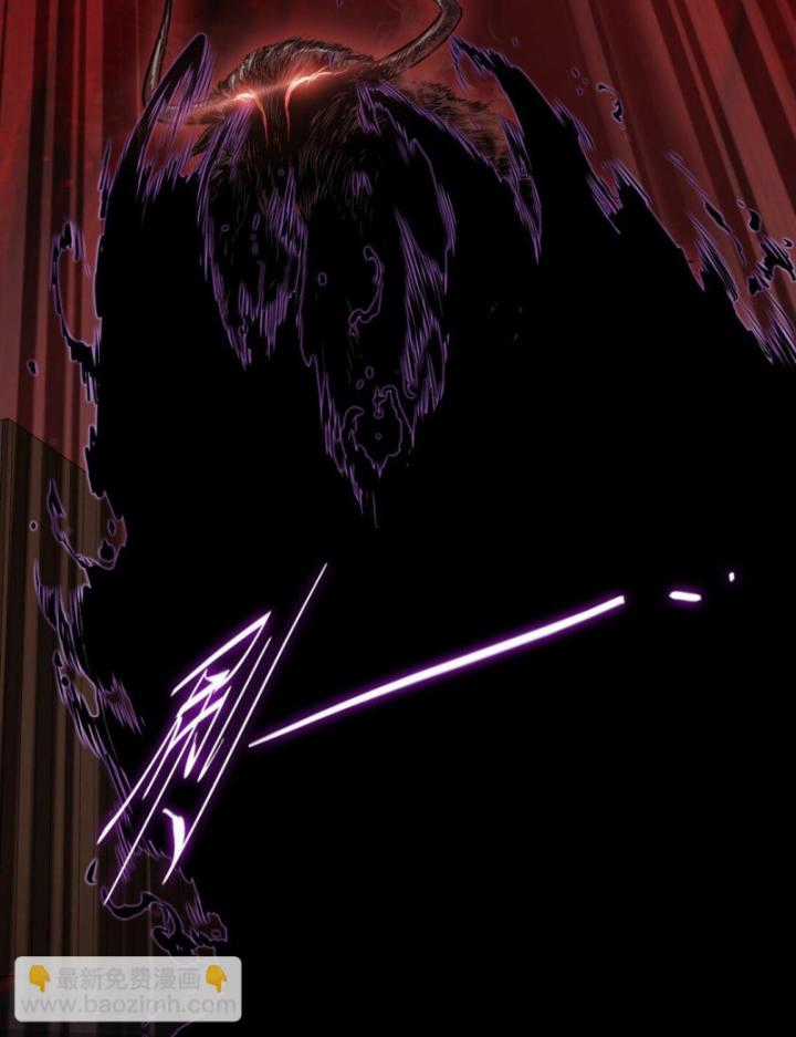 Bàn Tay Thần Thánh Chapter 12 trang 77