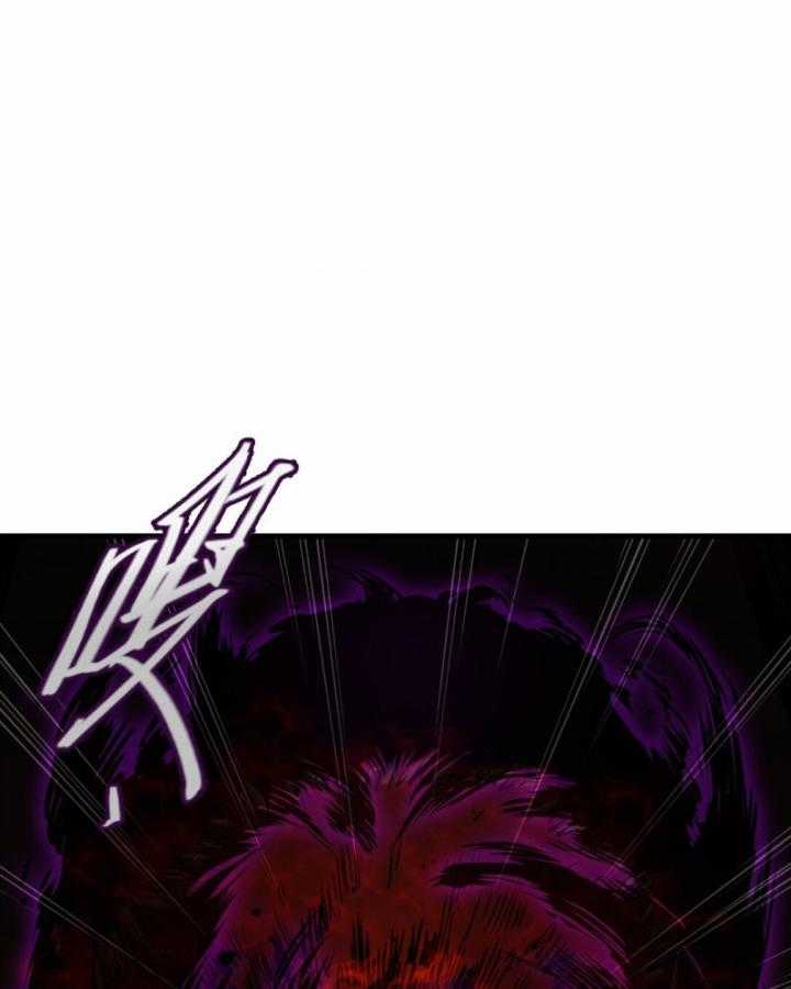 Bàn Tay Thần Thánh Chapter 12 trang 79