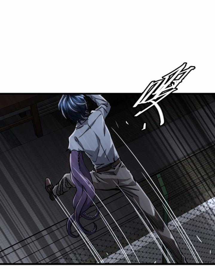 Bàn Tay Thần Thánh Chapter 12 trang 98