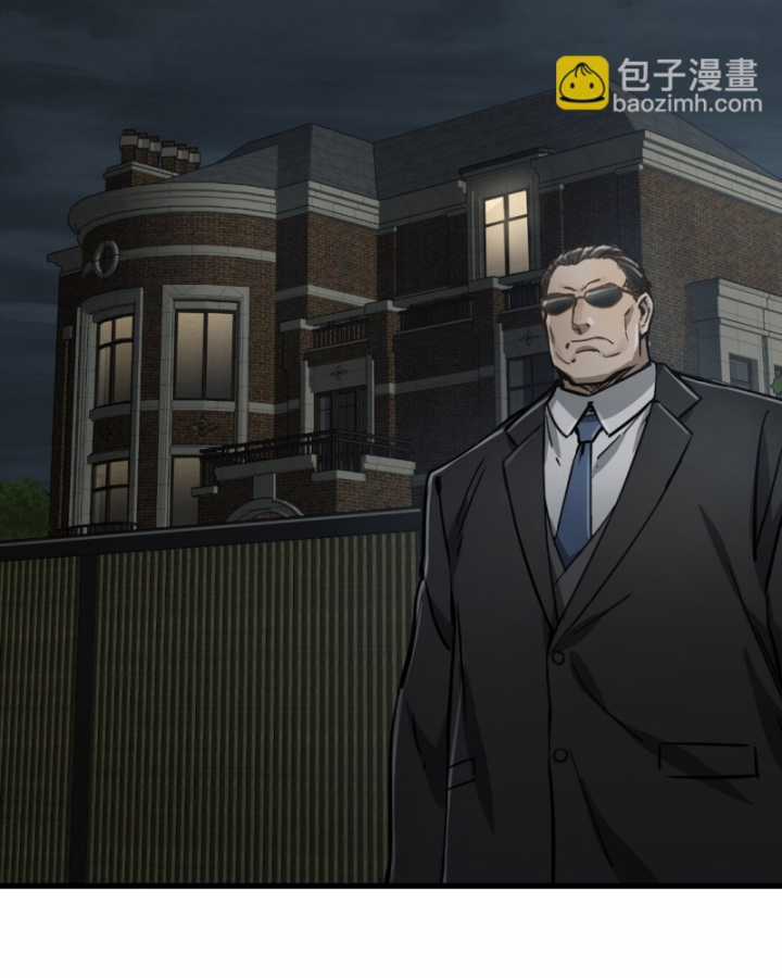 Bàn Tay Thần Thánh Chapter 15 trang 71