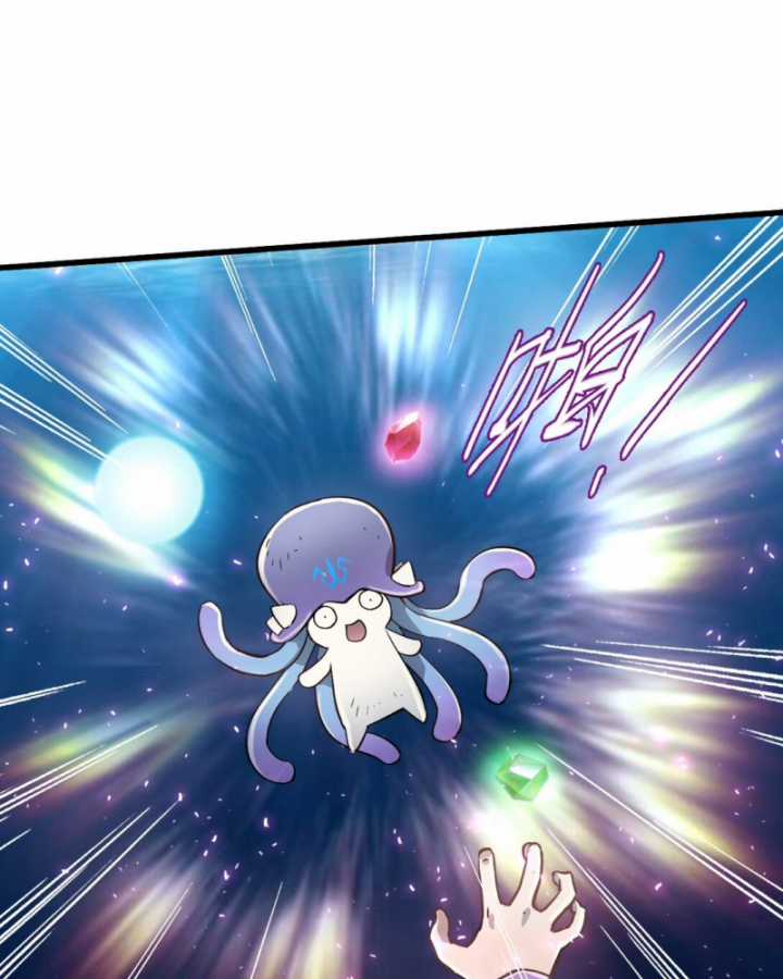 Bàn Tay Thần Thánh Chapter 17 trang 46