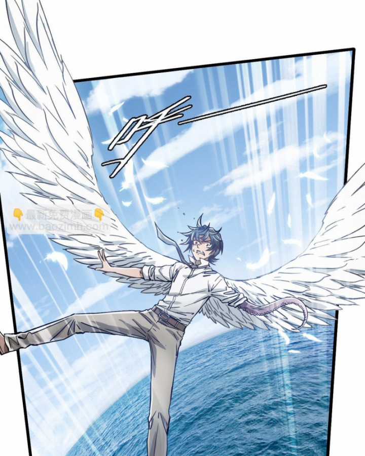 Bàn Tay Thần Thánh Chapter 17 trang 5