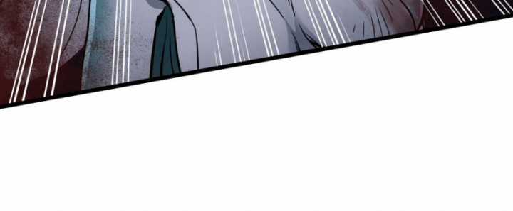 Bàn Tay Thần Thánh Chapter 17 trang 81