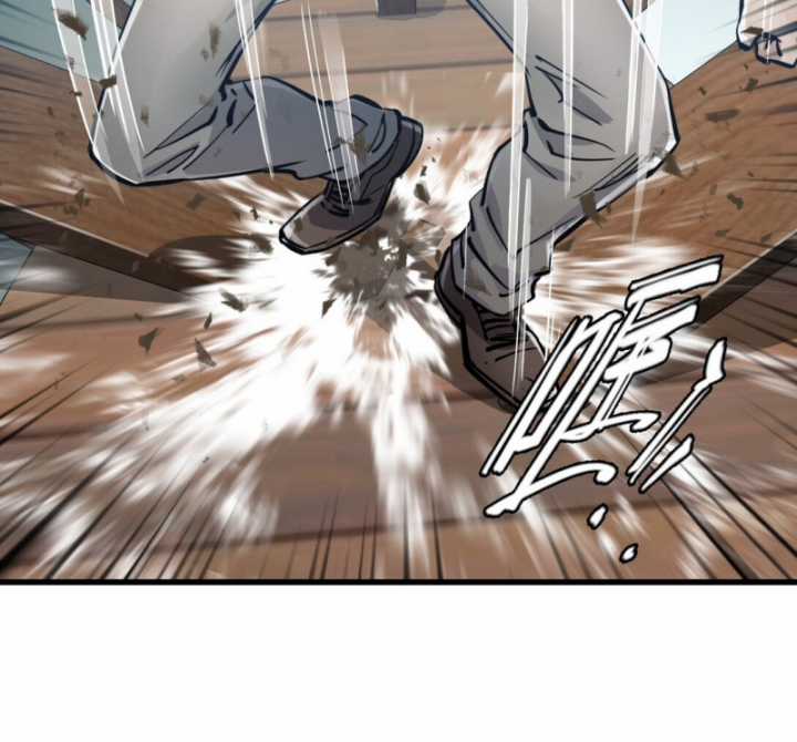 Bàn Tay Thần Thánh Chapter 21 trang 35