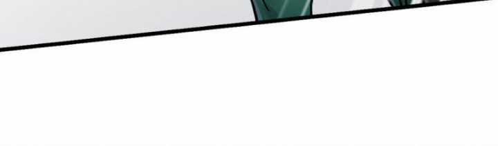 Bàn Tay Thần Thánh Chapter 21 trang 71