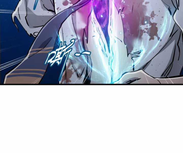 Bàn Tay Thần Thánh Chapter 21 trang 9