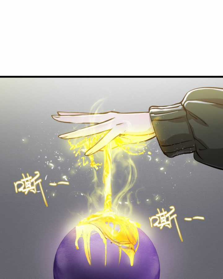 Bàn Tay Thần Thánh Chapter 21 trang 90